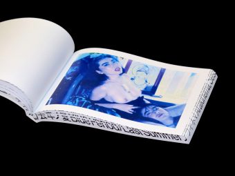 Blue Period : Last Summer (US Cover Edition), Nobuyoshi Araki, Session Press & Dashwood Books, 9780996657419_Motto Books_6