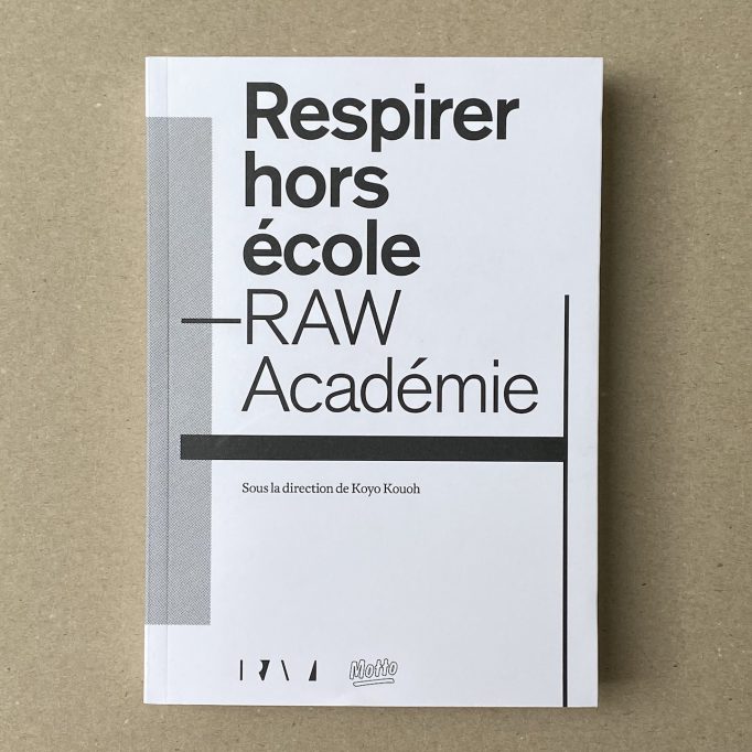 breathing-out-of-school-respirer-hors-ecole-raw-academie-koyo-kouoh-9782940672042-4