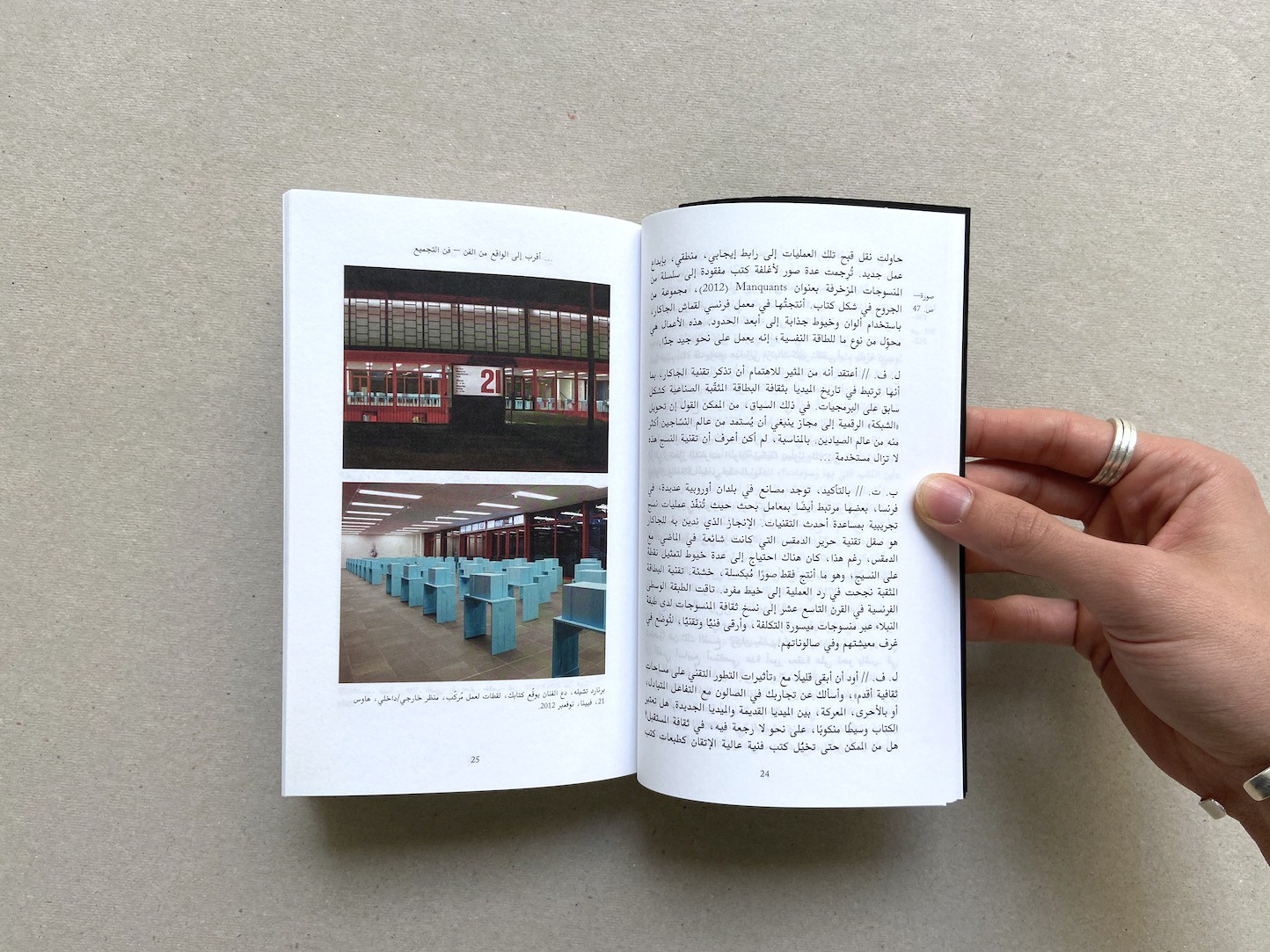 no-isbn-bernhard-cella-agnes-