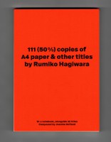 111 (50%) copies of A4 paper & other titles