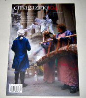 C Magazine #104