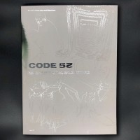 CODE 52 – Issue 01