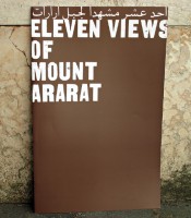 Eleven views of Mount Ararat