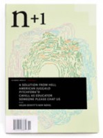 N+1 #12: Conversion Experience