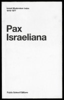Pax Israeliana - Israeli Modernism Index 1948-1977