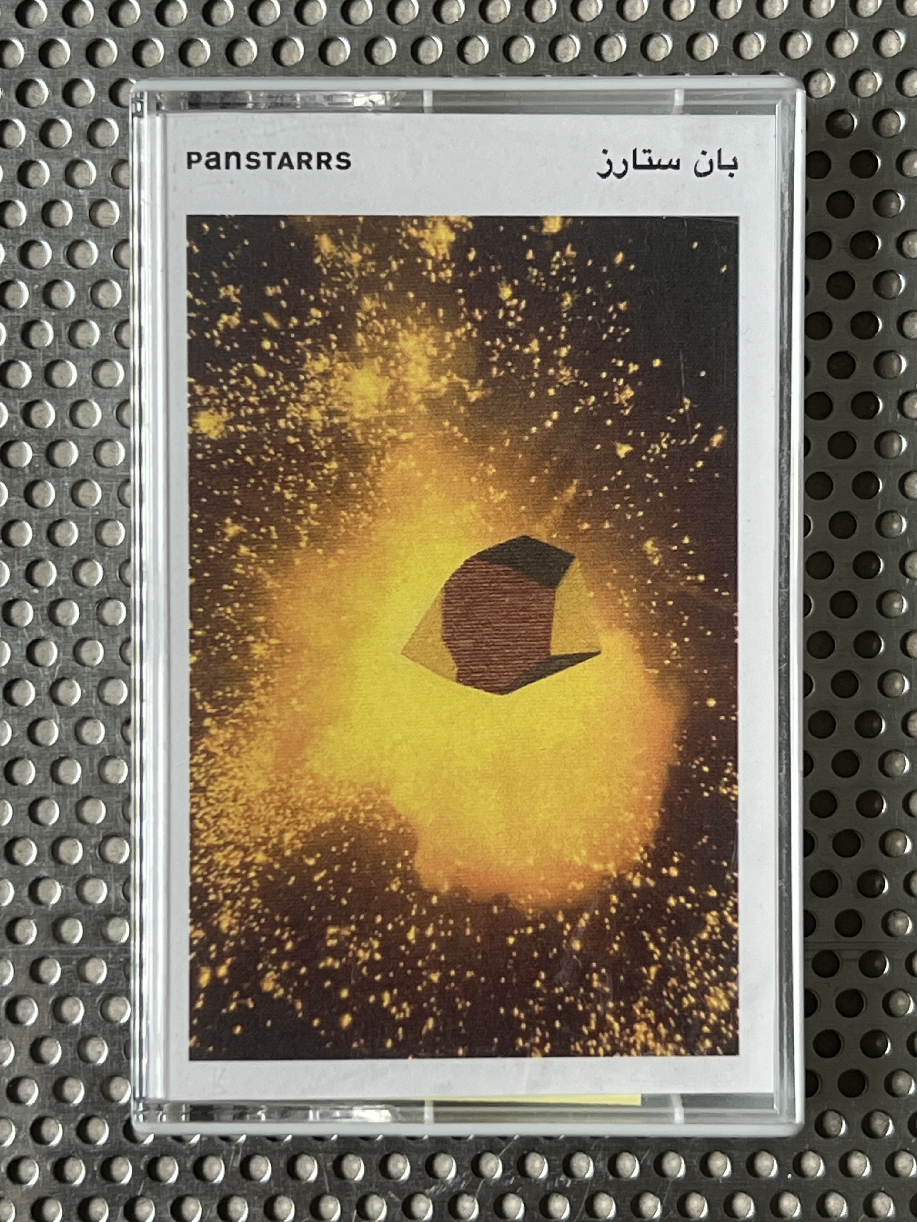 PanSTARRS ب ا ن س ت ا ر ز(cassette) PanSTARRS Anywave