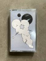 Héron Cendré - 5-1 (cassette)