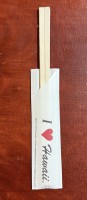 Ayla Aoki namecard (with chopsticks)