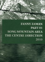 PART 01 SONG MOUNTAIN AREA THE CENTRE DIRECTION