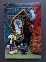 The Museum of Love and Mystery