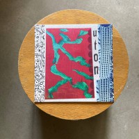 Unusual suggestions (vinyl)