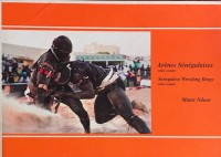  Les Arènes Sénégalaises (Senegalese Wrestling Rings) Suñu Cosaan - Matar Ndour