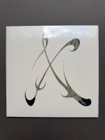 Heith – X, Wheel & The Liars Tell...