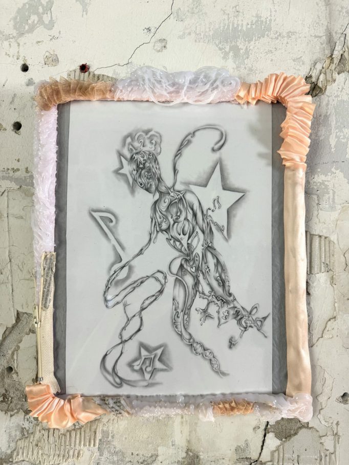 D’AMOUR DE PÉTROLE ET DE SANG , Agir Bizarrement, 2025, Motto Paris