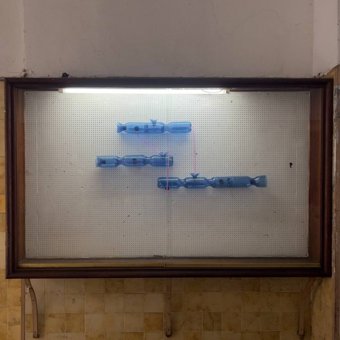 Entre Dos Aguas, Carlos Leòn Zambrano, from 04.02.2025 - 01.03.2025, Motto Berlin