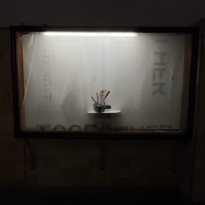 06 - It’s going to snow soon, Hutong Pimp & Cai DongDong, 24.11.2025 - 31.12.2024, Motto Berlin