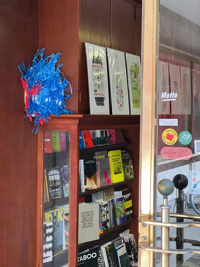 Hunting–Gathering, Lena Pozdnyakova, 10.06.2023 - 28.06.2023, Motto Berlin