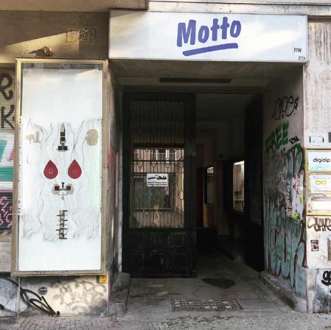 Isolated Parts, Agnieszka Godzińska, 10.10.2023 - 11.11.2023, Motto Berlin