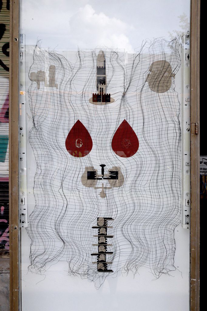 Isolated Parts, Agnieszka Godzińska, 10.10.2023 - 11.11.2023, Motto Berlin