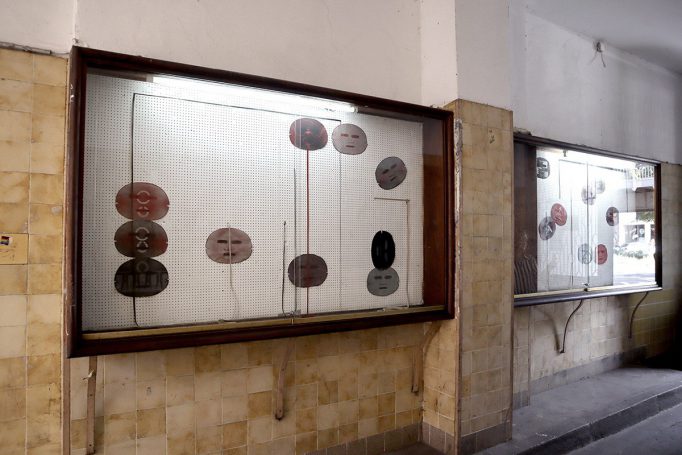 Isolated Parts, Agnieszka Godzińska, 10.10.2023 - 11.11.2023, Motto Berlin