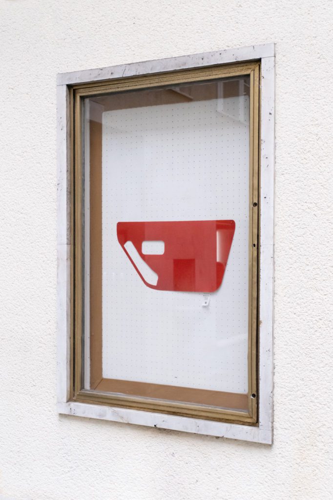 Park 2 INN Exhibition, Louise Verstraete & Rebecca Quix, 01.07.2023 - 30.07.2023, Motto Berlin