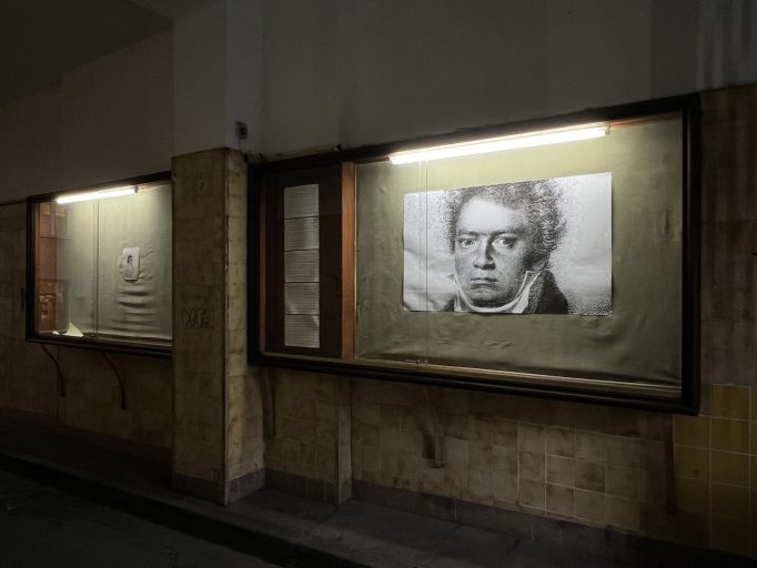 Dark Advances: ‘Affect Aliens’, Curated by Lilly Markaki |  Anna Winslow, Candice Nembhard, Céline Mathieu, Danya, Genevieve  Costello, Jesse Darling, Kari Rosenfeld, Kwamé Sorrell, Lilly Markaki,  Lou Lou Sainsbury, Lucie de Bréchard, Spiros Kokkonis, Toni Brell, 06.08.2022 - 04.12.2022, Motto Berlin