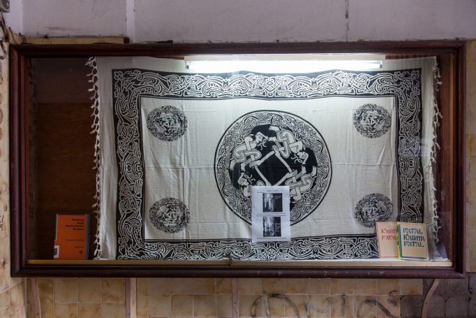 Fatal Kadath Fatal, Henning Bohl, 02.05.2015 - 24.07.2015,  Motto Berlin