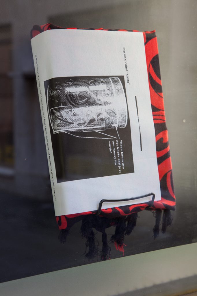 Fatal Kadath Fatal, Henning Bohl, 02.05.2015 - 24.07.2015,  Motto Berlin