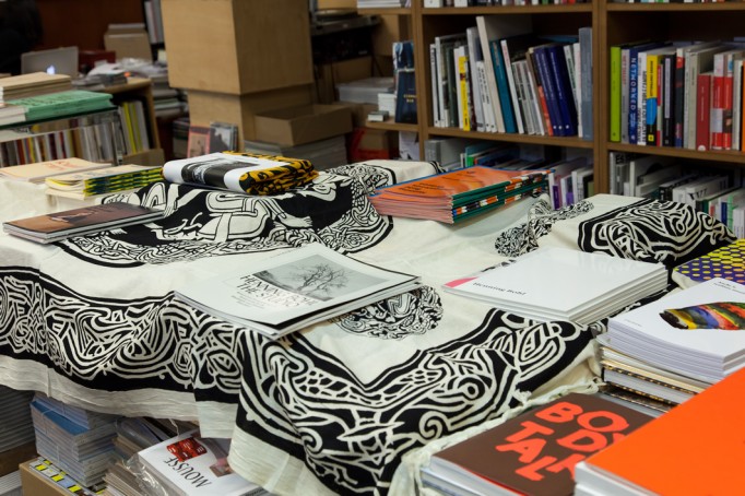 Fatal Kadath Fatal, Henning Bohl, 02.05.2015 - 24.07.2015,  Motto Berlin