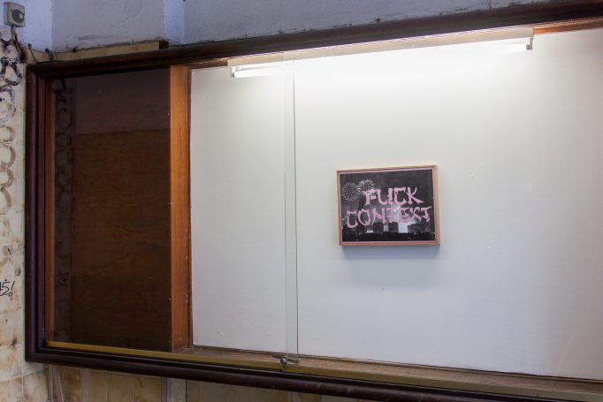 Guy Meldem, AMPUTEE LOVE + Maximage, NO NEIN NU! NIET, 19.04.2016 - 25.05.2016, Motto Berlin