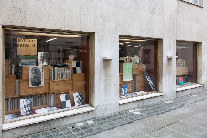 Guy Meldem, AMPUTEE LOVE + Maximage, NO NEIN NU! NIET, 19.04.2016 - 25.05.2016, Motto Berlin