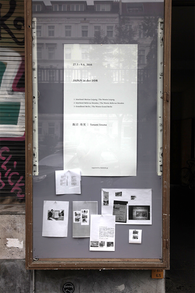 Japan in der DDR, Tamami Iinuma, 24.05.2016 - 12.07.2016, Motto Berlin