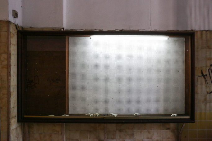 STEPPUBLISHER, HO KING MAN, 04.04.2023 - 09.06.2023, Motto Berlin