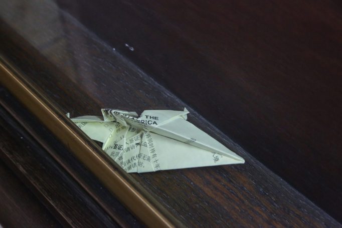 STEPPUBLISHER, HO KING MAN, 04.04.2023 - 09.06.2023, Motto Berlin