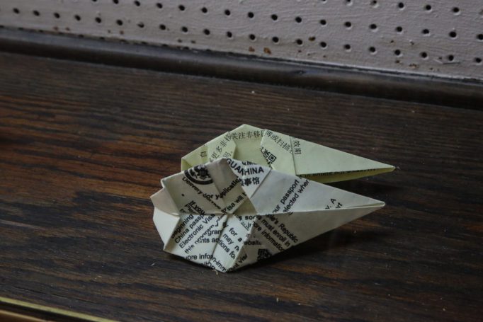 STEPPUBLISHER, HO KING MAN, 04.04.2023 - 09.06.2023, Motto Berlin